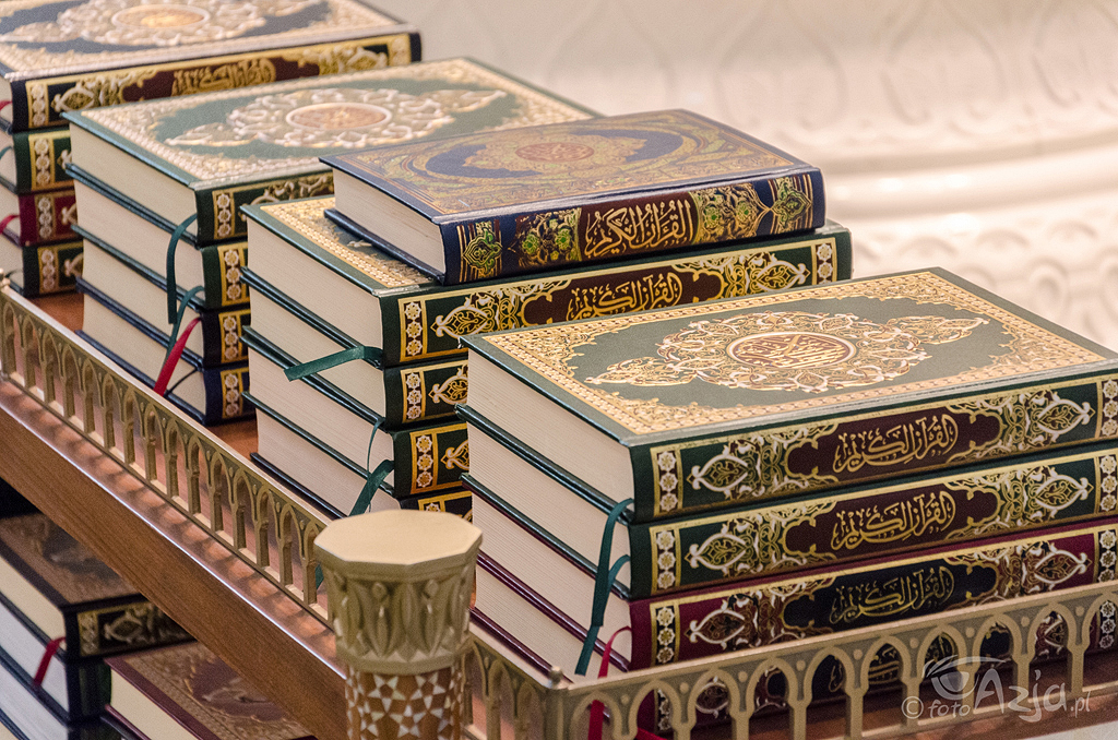 Koran w Wielkim Meczecie Szejka Zayeda